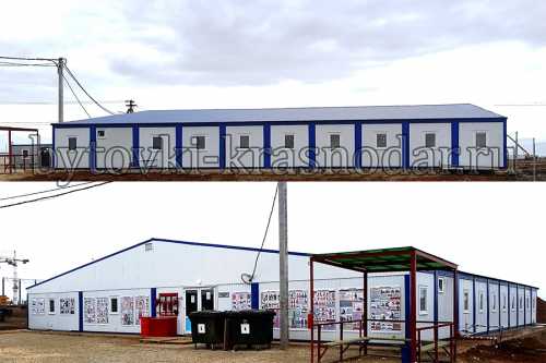 Столовая для строителей аэропорта в Симферополе